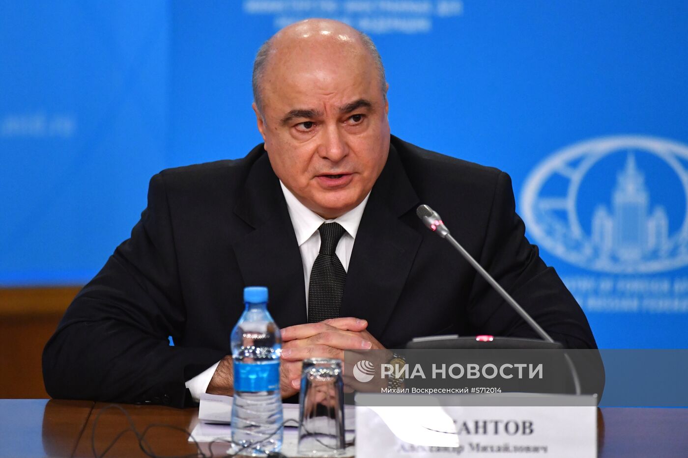 Брифинг заместителя главы МИД РФ С. Рябкова