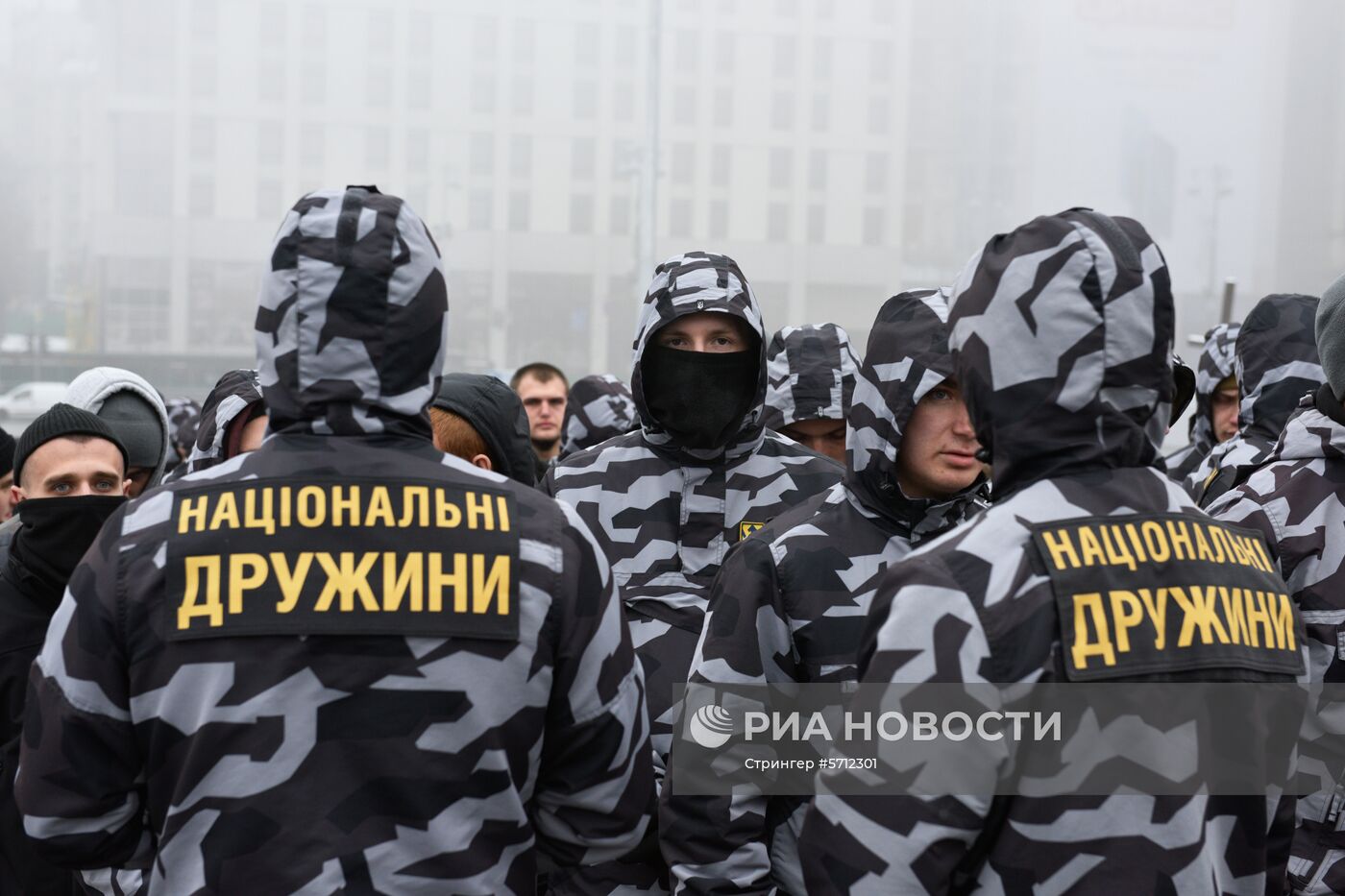 Акции националистов в Киеве