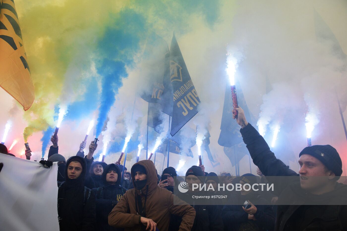 Акции националистов в Киеве