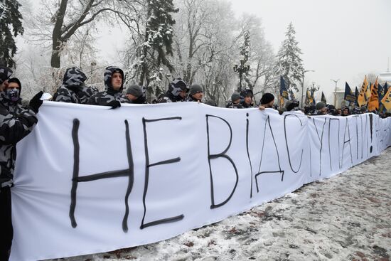 Акции националистов в Киеве