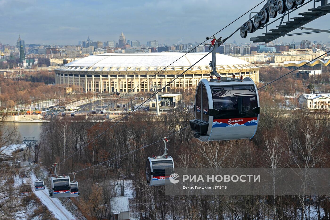 Открытие канатной дороги на Воробьевых горах в Москве | РИА Новости  Медиабанк