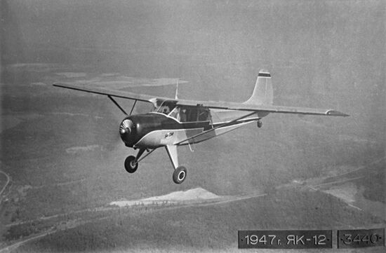 Легкий многоцелевой самолет ЯК-12