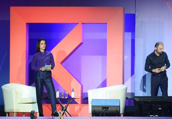 Synergy Global Forum в Москве. День первый