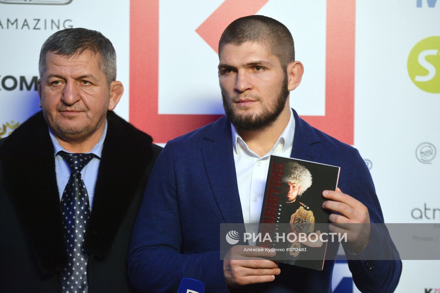 Synergy Global Forum в Москве. День первый