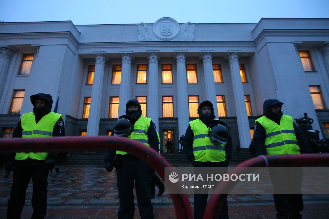 Акции националистов в Киеве