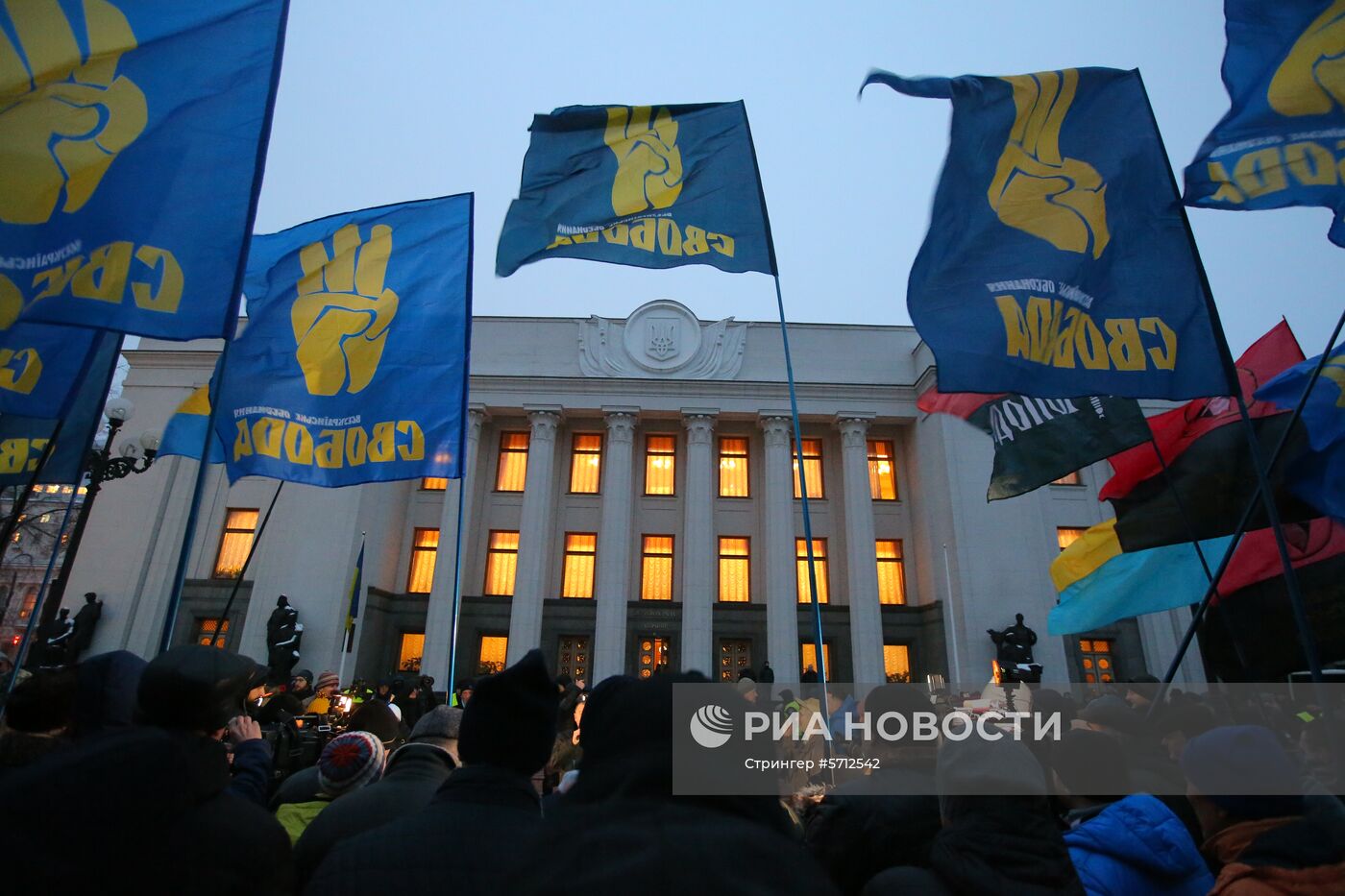 Акции националистов в Киеве