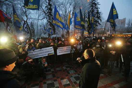 Акции националистов в Киеве