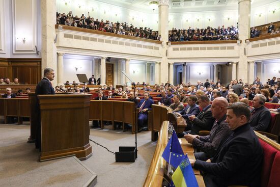 Заседание Верховной рады Украины