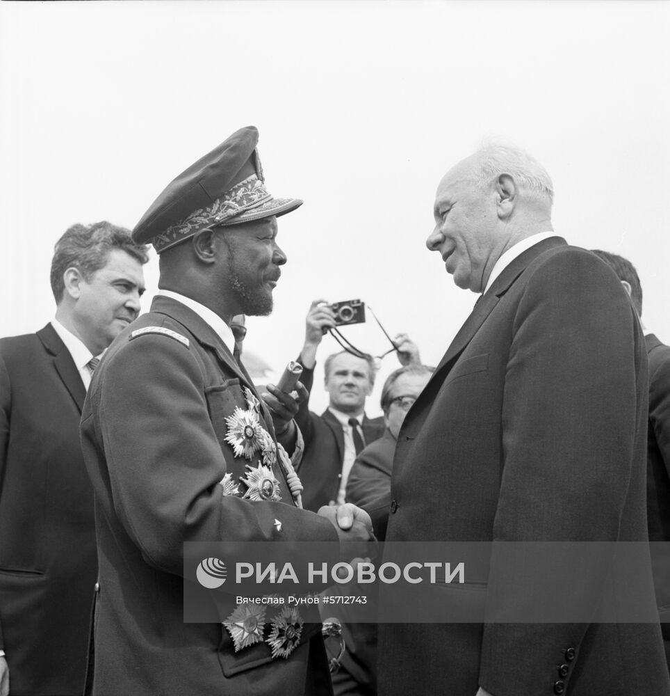 Визит президента Центральноафриканской Республики Ж. Б. Бокасса в СССР