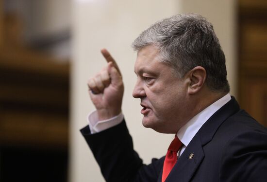 Заседание Верховной рады Украины
