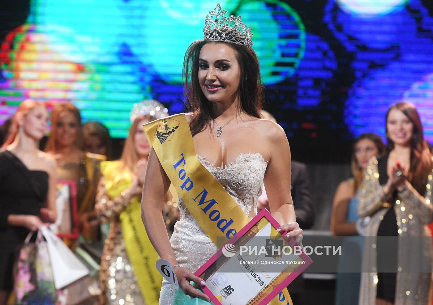 Финал всероссийского конкурса "Топ модель России 2018" и "Топ модель Plus 2018"