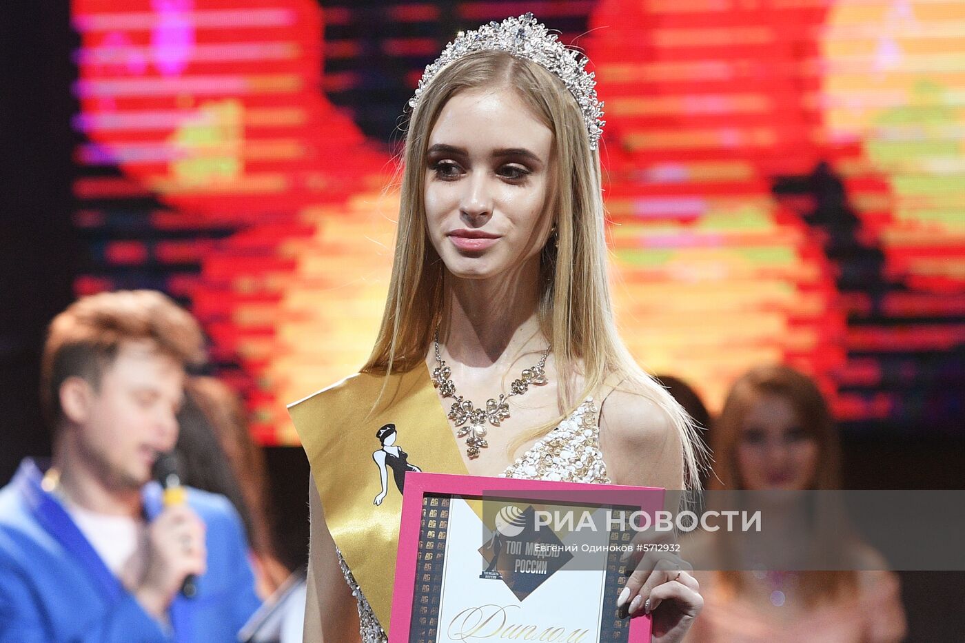 Финал всероссийского конкурса "Топ модель России 2018" и "Топ модель Plus 2018"