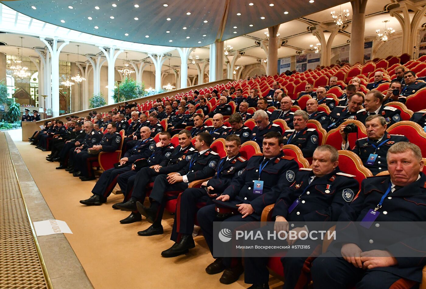 Учредительное собрание Всероссийского казачьего общества