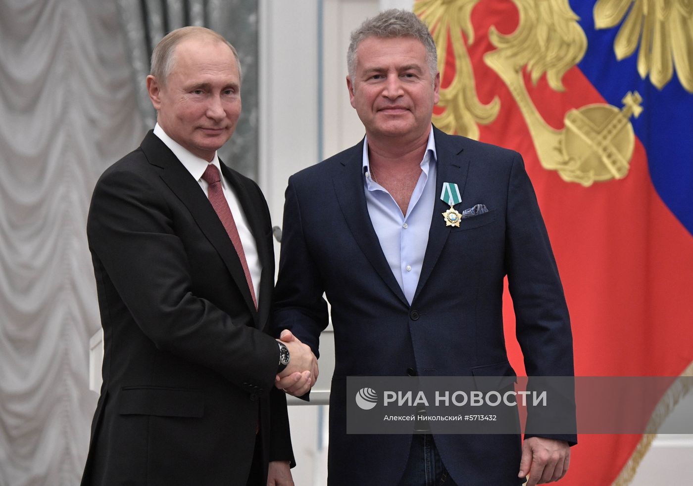 Президент РФ В. Путин вручил государственные награды