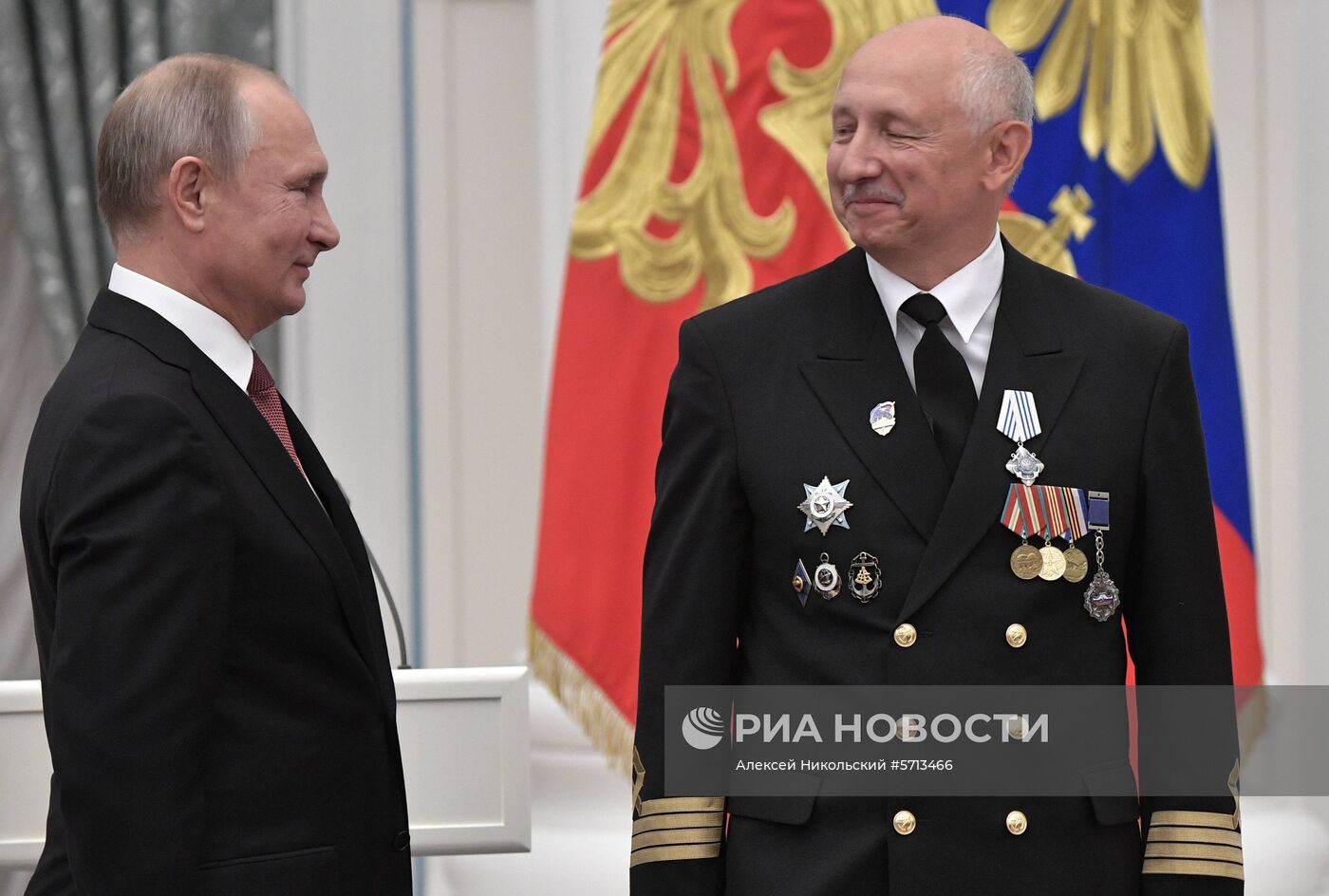 Президент РФ В. Путин вручил государственные награды