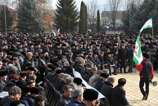 Митинг за отмену соглашения о границе между Ингушетией и Чечней