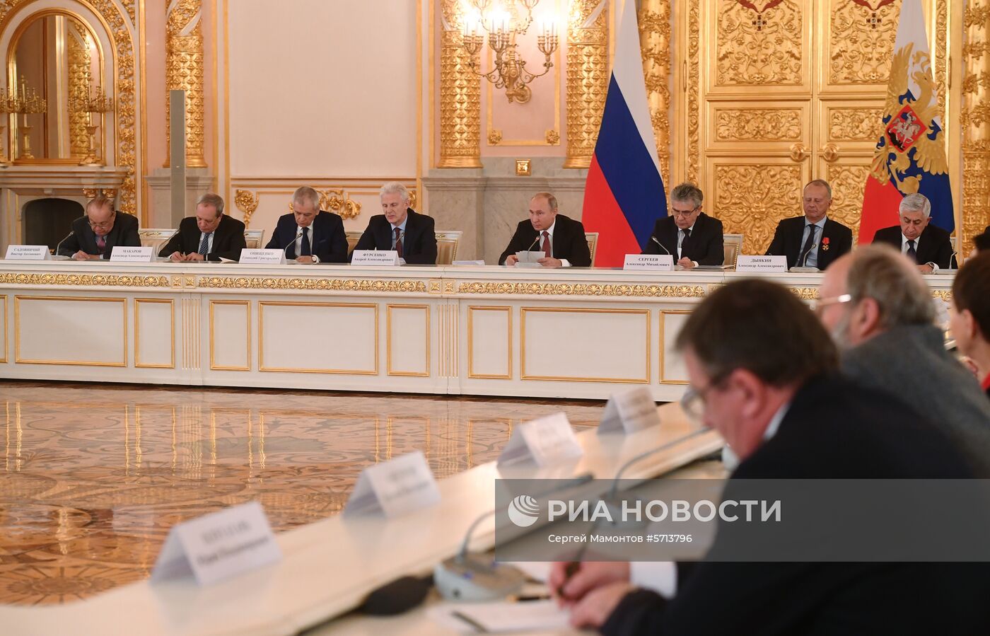 Президент РФ В. Путин провел заседание Совета по науке и образованию