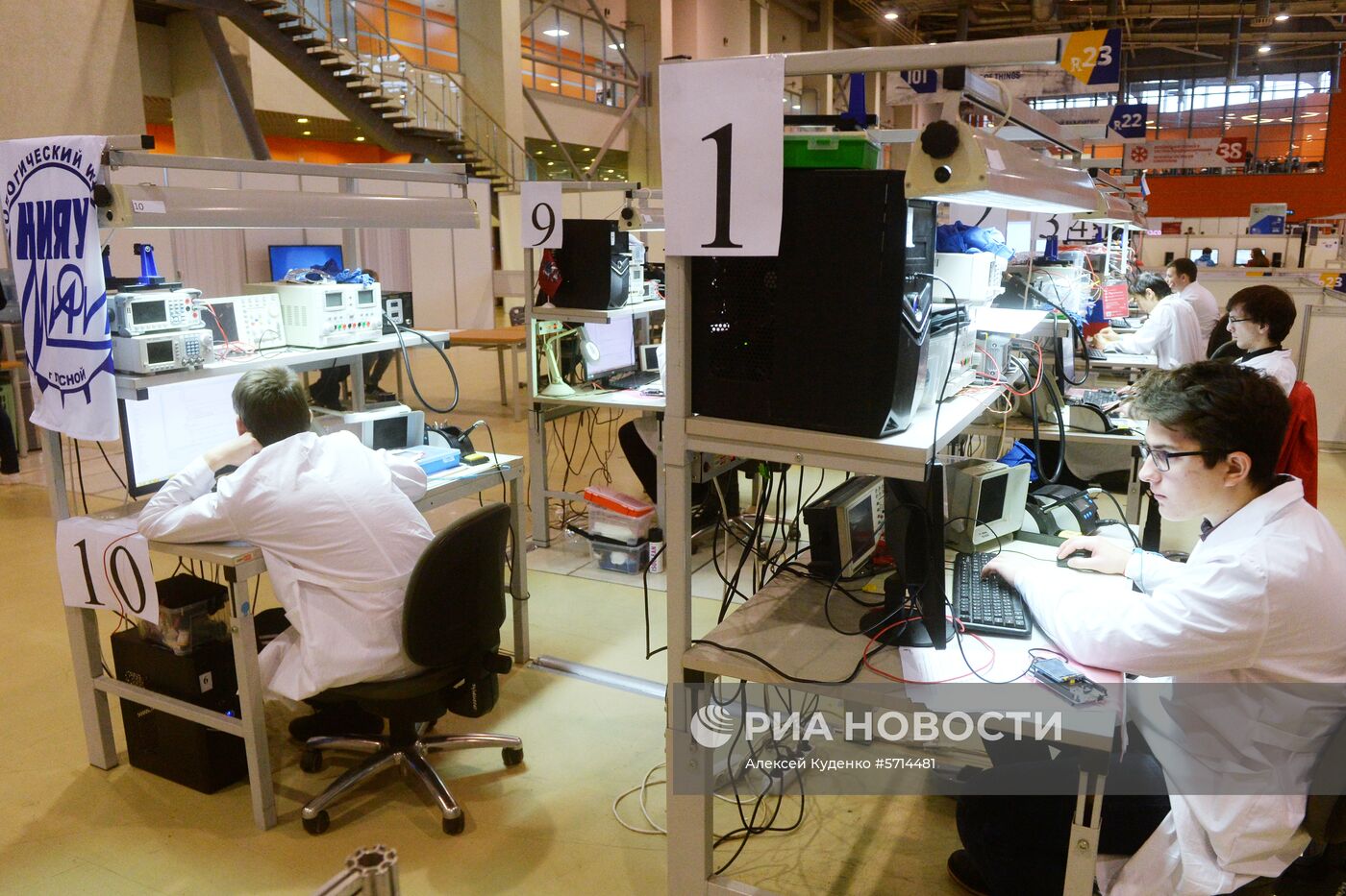 Финал чемпионата "Молодые профессионалы" WorldSkills