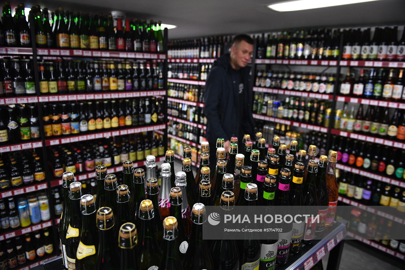 В Москве открылся флагманский магазин сети "Беру выходной"