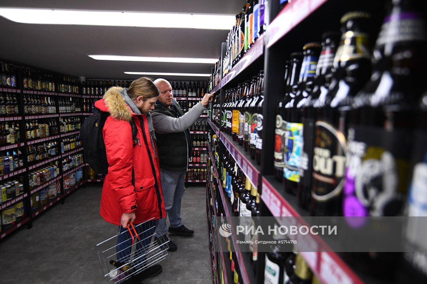 В Москве открылся флагманский магазин сети "Беру выходной"