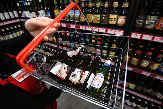В Москве открылся флагманский магазин сети "Беру выходной"