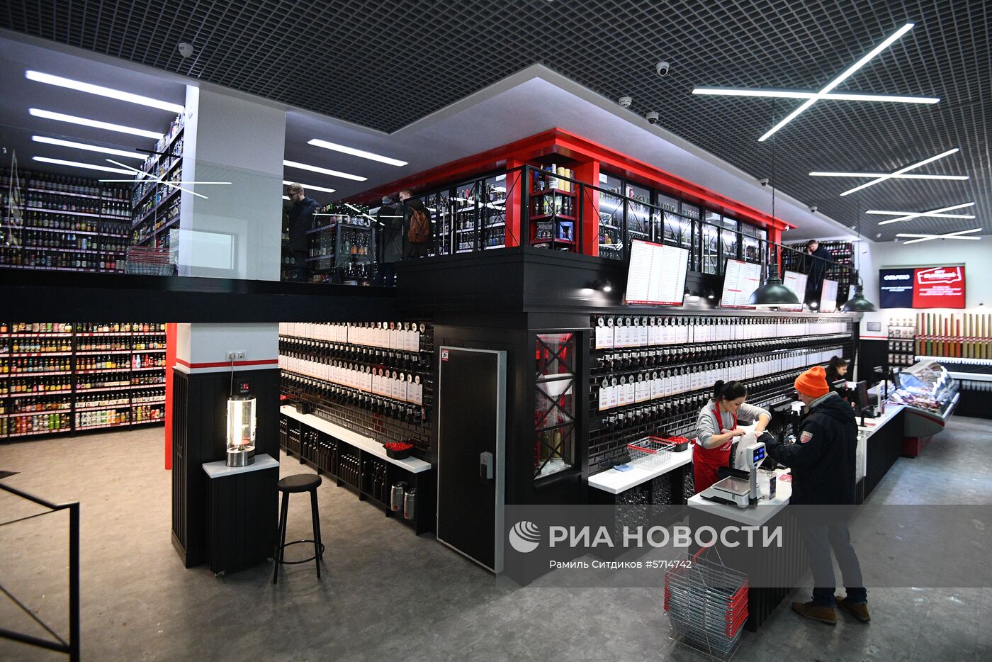 В Москве открылся флагманский магазин сети "Беру выходной"