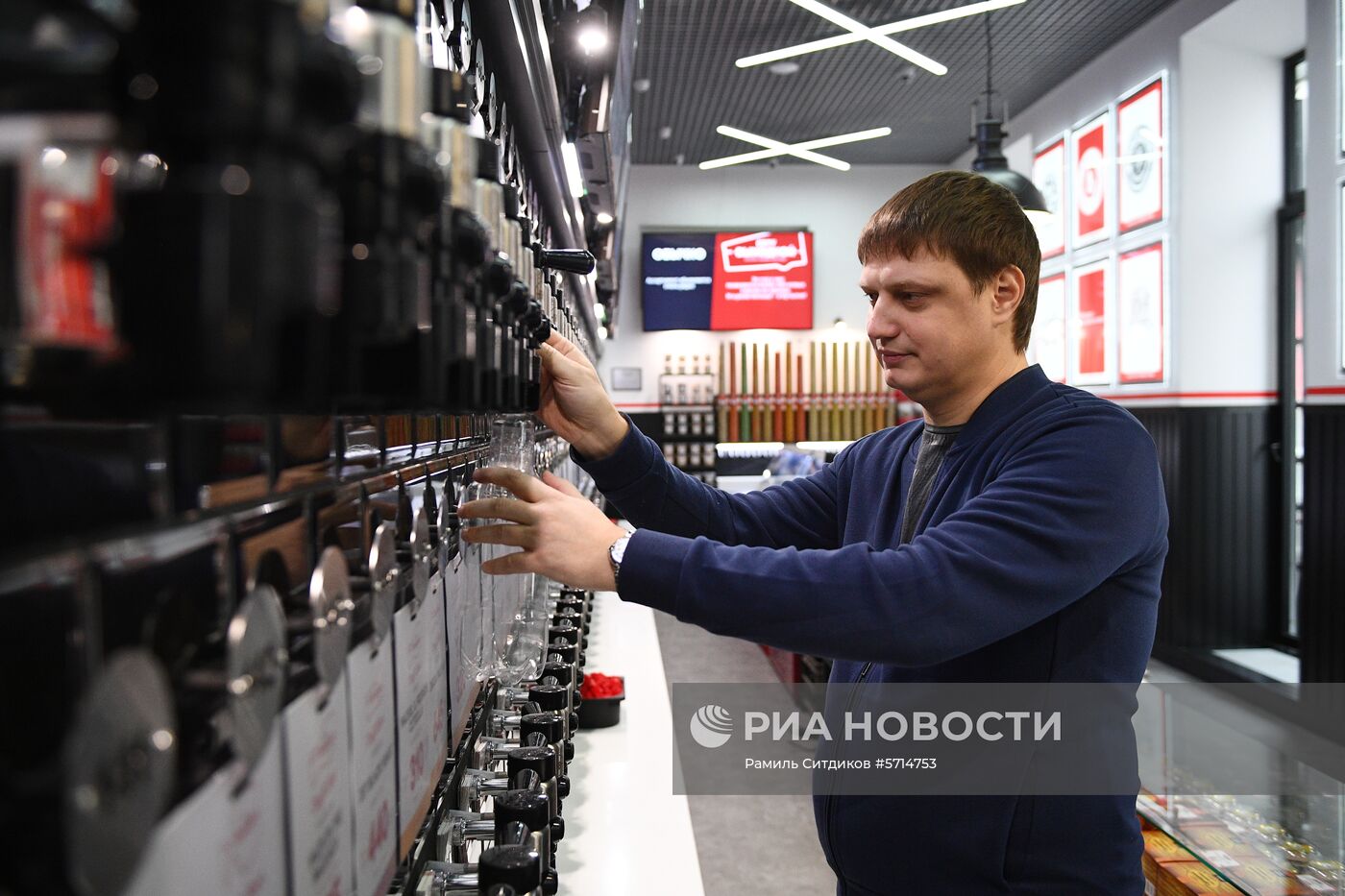 В Москве открылся флагманский магазин сети "Беру выходной"