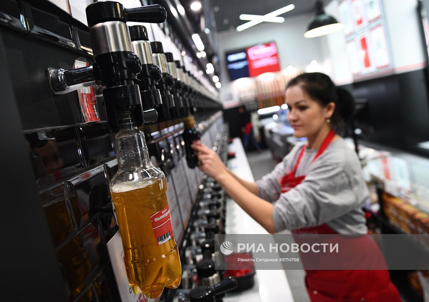 В Москве открылся флагманский магазин сети "Беру выходной"