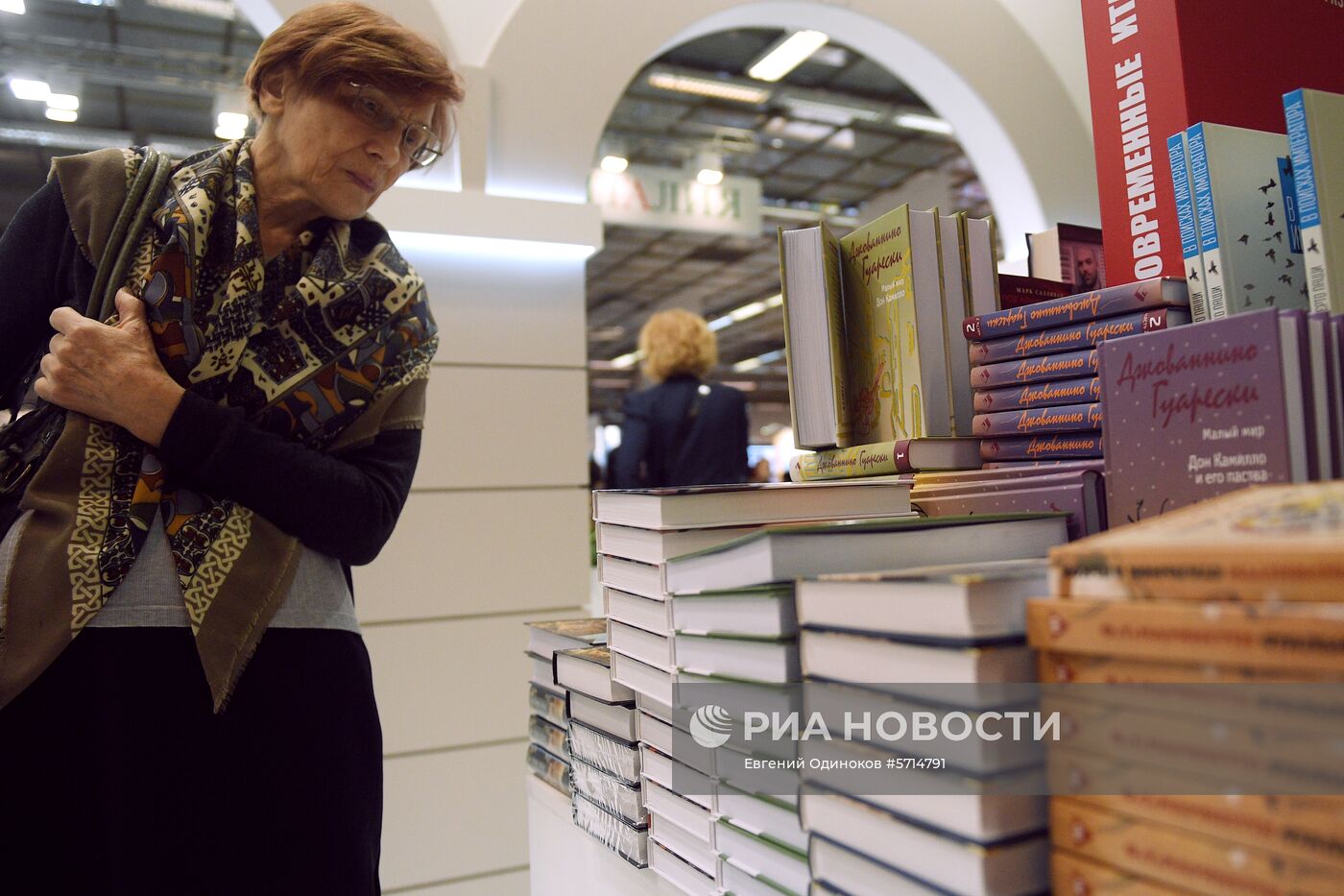 Международная ярмарка интеллектуальной литературы "Non/fiction". День первый