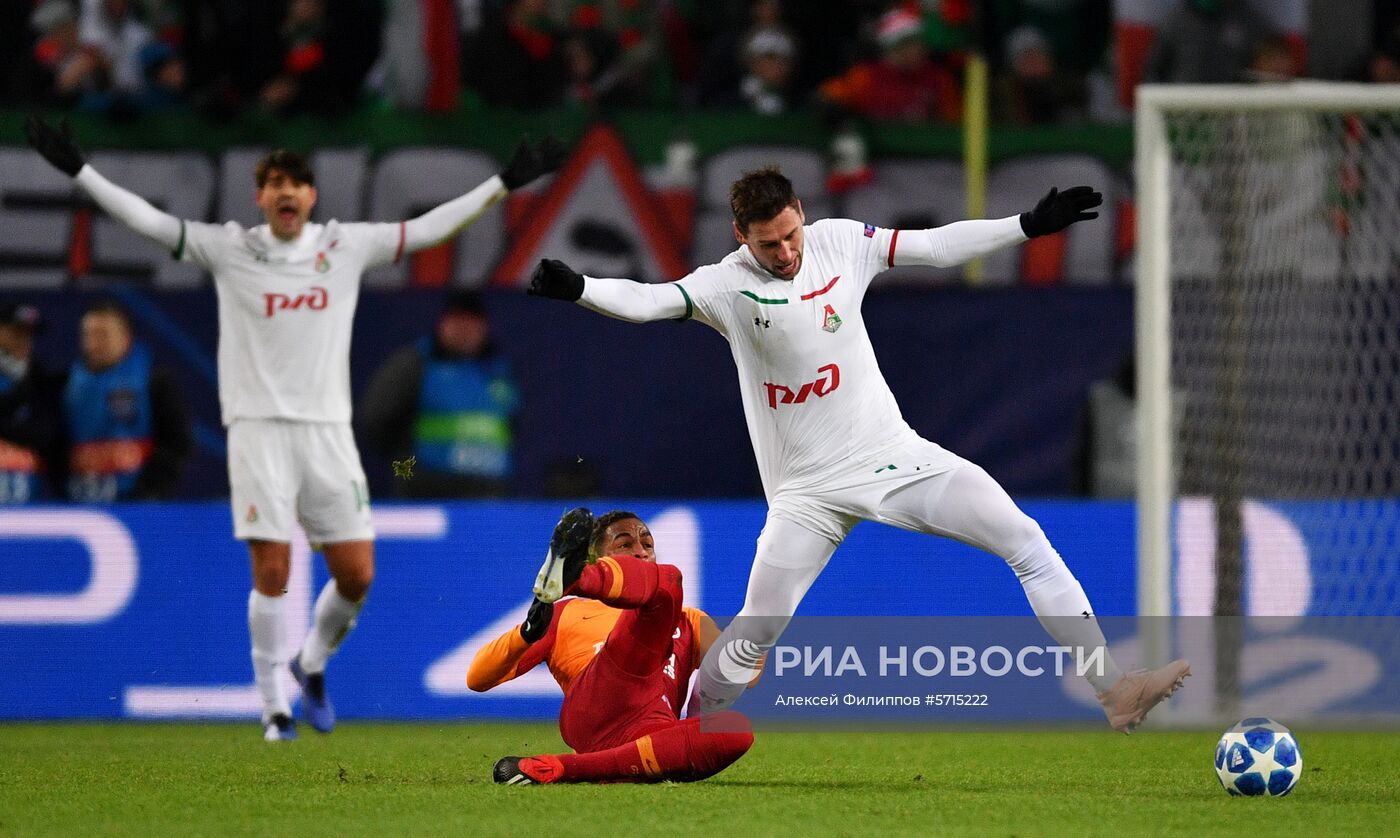 Футбол. Лига чемпионов. Матч "Локомотив" - "Галатасарай"