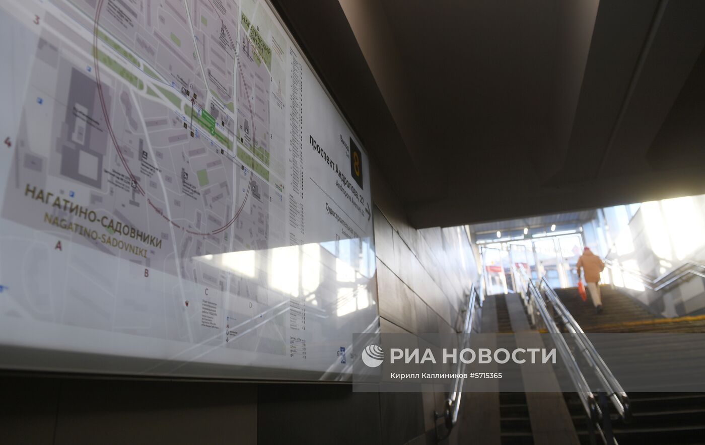 Станция метро "Коломенская" после ремонта