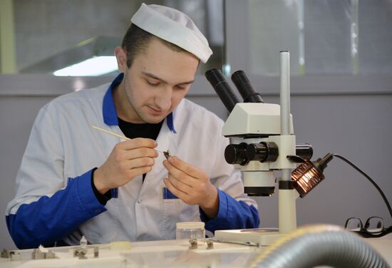 Научно-производственное объединение "Сплав" в Челябинске