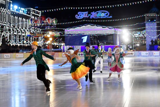 Открытие ГУМ-катка