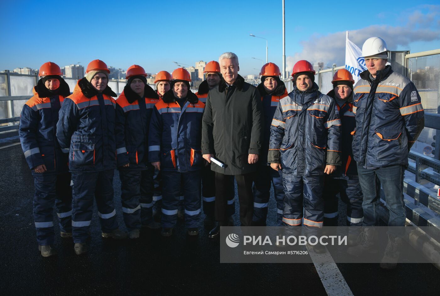 Мэр Москвы С. Собянин открыл новую эстакаду на севере Москвы