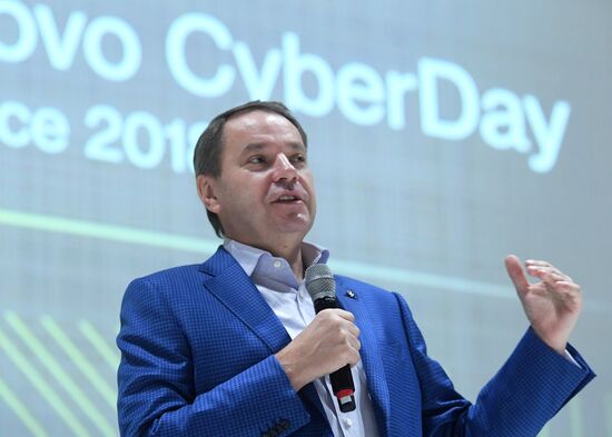 Skolkovo Cyberday Conference 2018