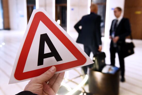 Беспилотные автомобили в России будут оснащены специальным знаком "А"
