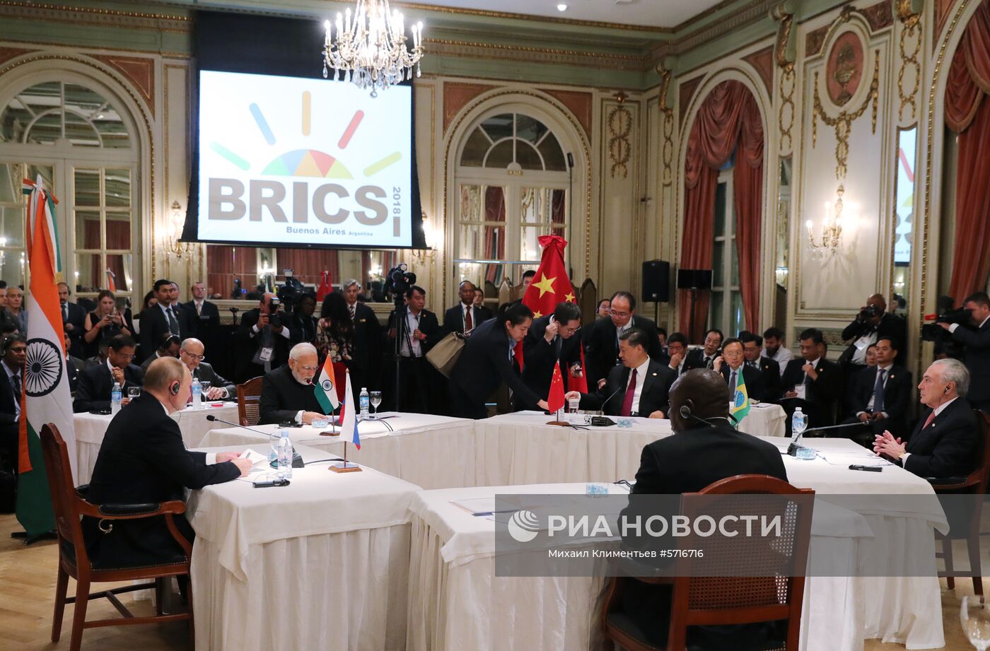 Официальный визит президента РФ В. Путина в Аргентину