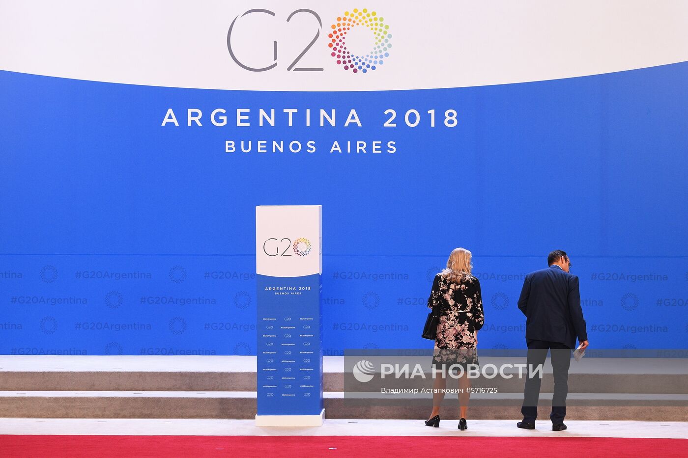 Официальный визит президента РФ В. Путина в Аргентину