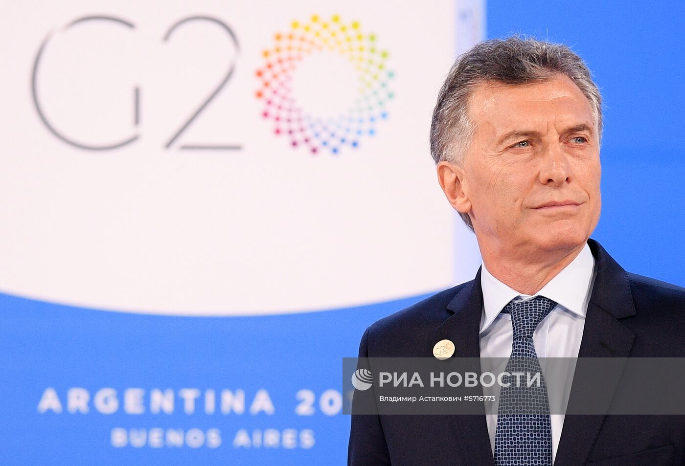 Официальный визит президента РФ В. Путина в Аргентину