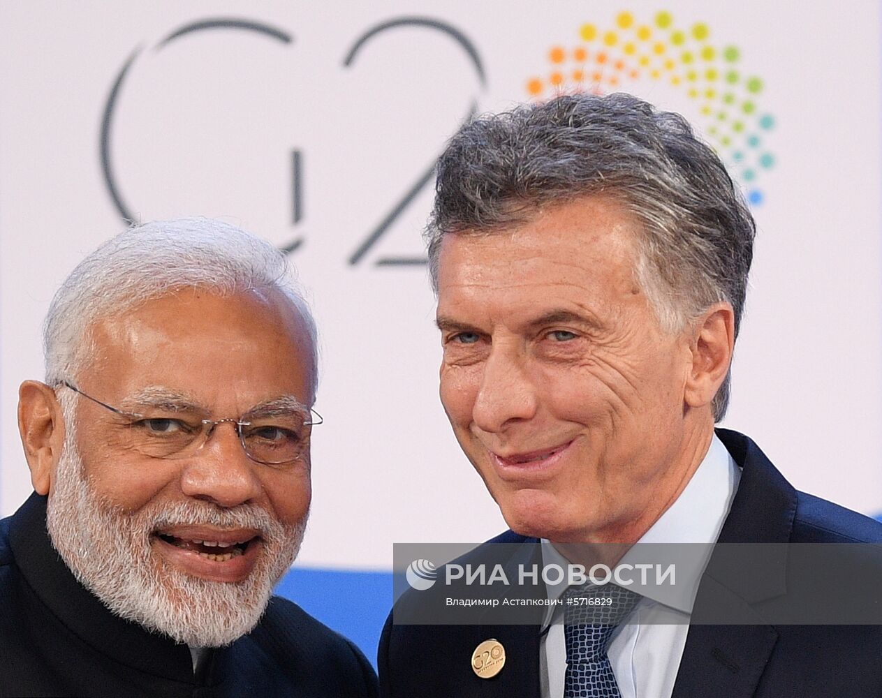 Официальный визит президента РФ В. Путина в Аргентину