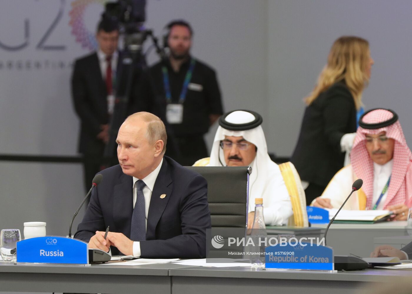 Официальный визит президента РФ В. Путина в Аргентину