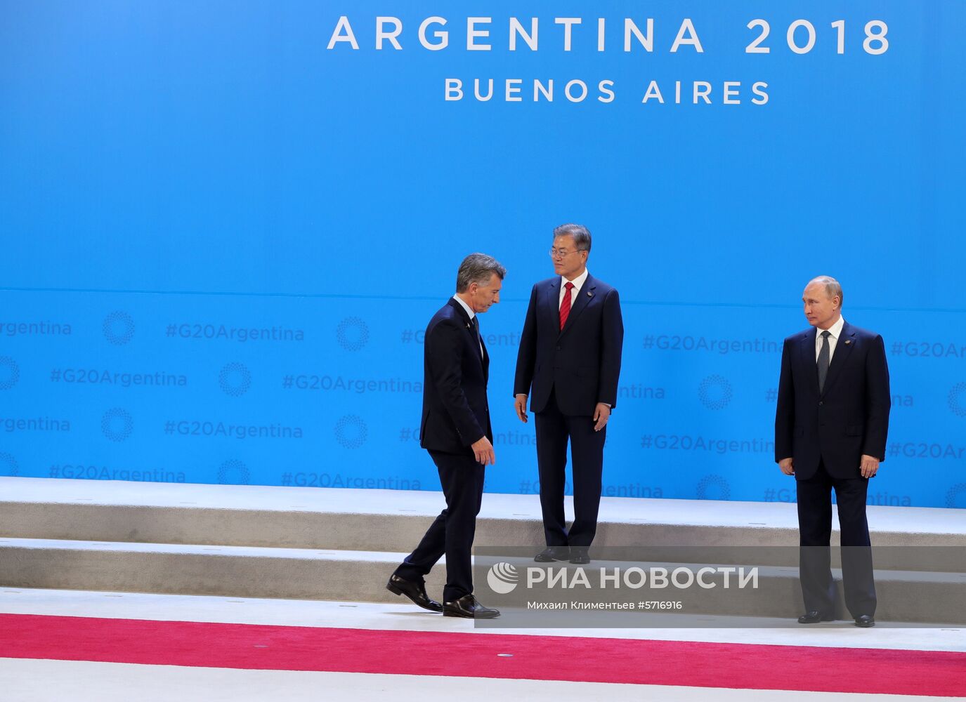 Официальный визит президента РФ В. Путина в Аргентину