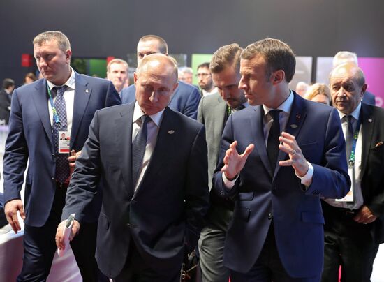 Официальный визит президента РФ В. Путина в Аргентину