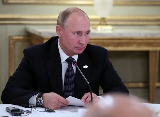 Официальный визит президента РФ В. Путина в Аргентину