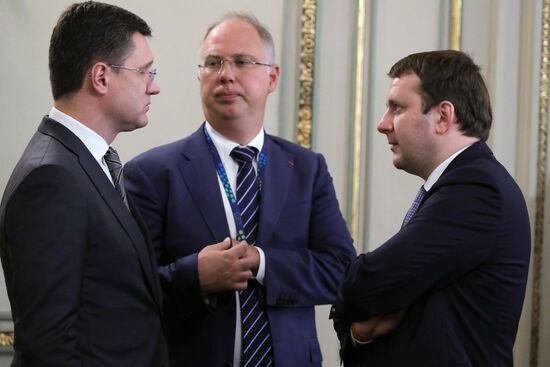 Официальный визит президента РФ В. Путина в Аргентину