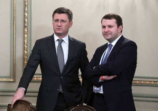 Официальный визит президента РФ В. Путина в Аргентину