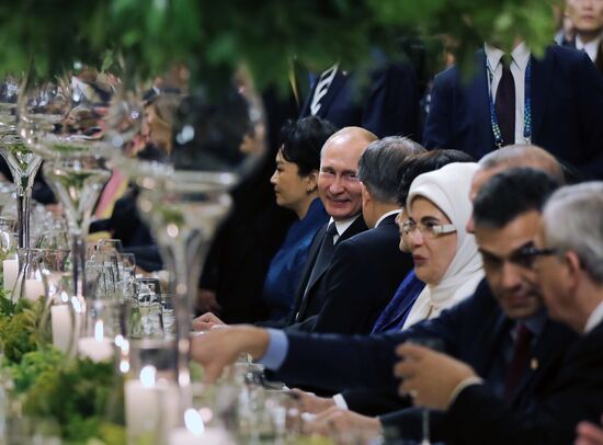 Официальный визит президента РФ В. Путина в Аргентину