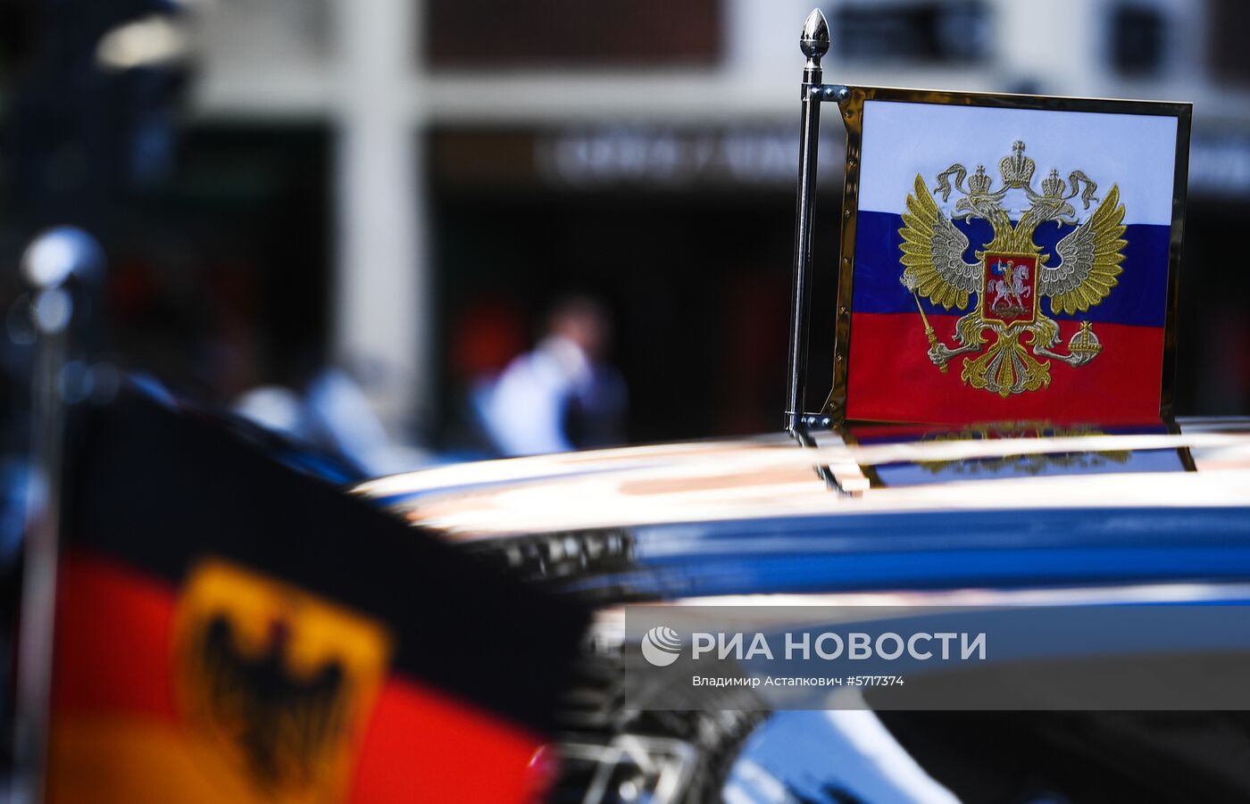 Официальный визит президента РФ В. Путина в Аргентину. День второй