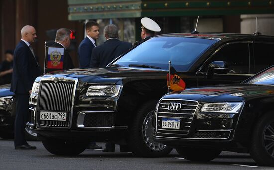 Официальный визит президента РФ В. Путина в Аргентину. День второй