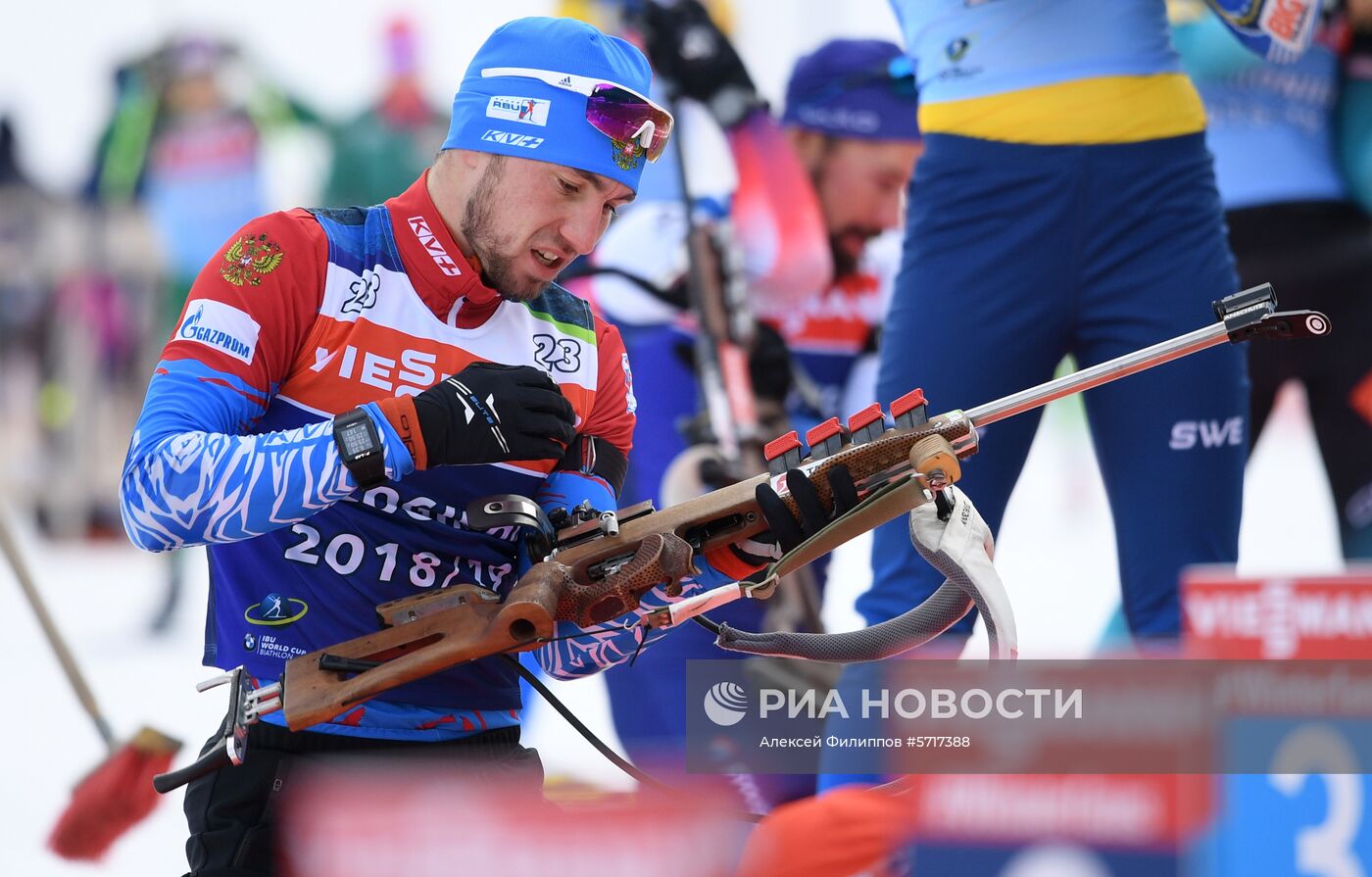 Биатлон. I этап Кубка мира. Тренировки